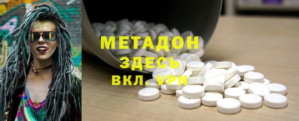 гидропоника Лабытнанги