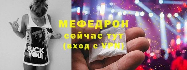 каннабис Лагань