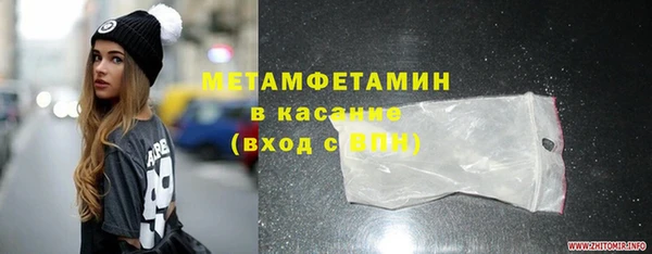 гидропоника Лабытнанги