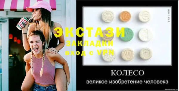 твердый Ладушкин