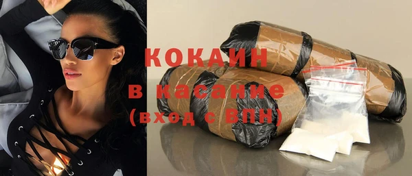 каннабис Лагань