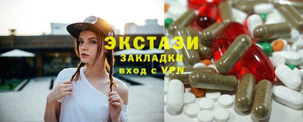 твердый Ладушкин