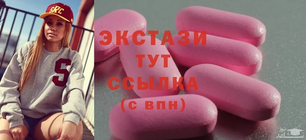 гидропоника Лабытнанги