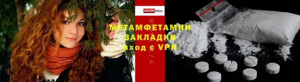 каннабис Лагань