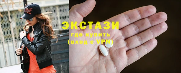твердый Ладушкин