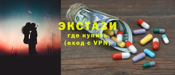 каннабис Лагань