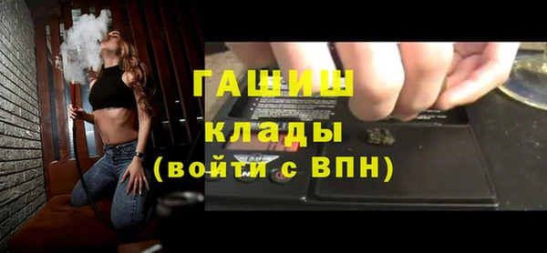 твердый Ладушкин