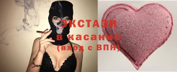 гидропоника Лабытнанги