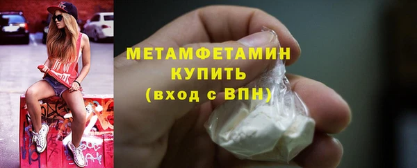 каннабис Лагань