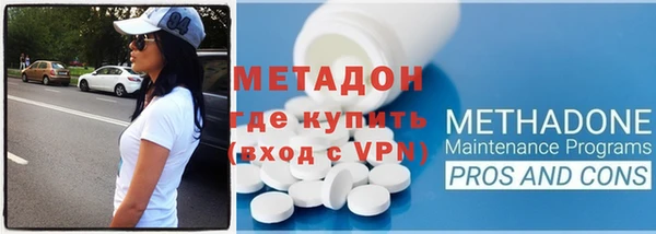 каннабис Лагань