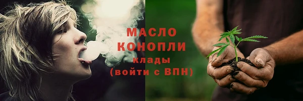 гидропоника Лабытнанги