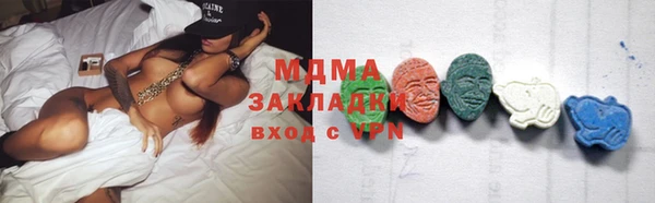 гидропоника Лабытнанги