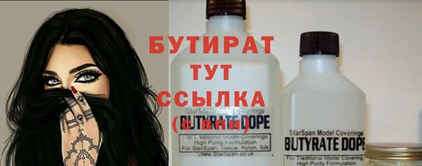каннабис Лагань