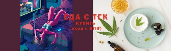 гидропоника Лабытнанги