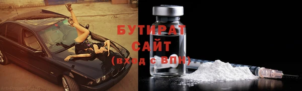 каннабис Лагань