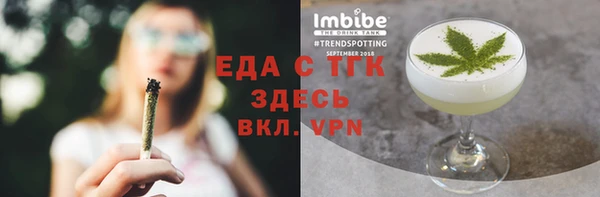 гидропоника Лабытнанги