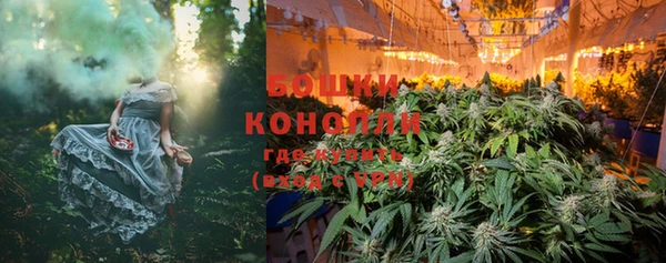 каннабис Лагань