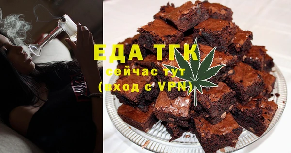 гидропоника Лабытнанги