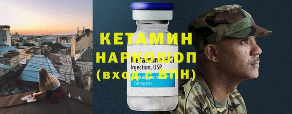 гидропоника Лабытнанги