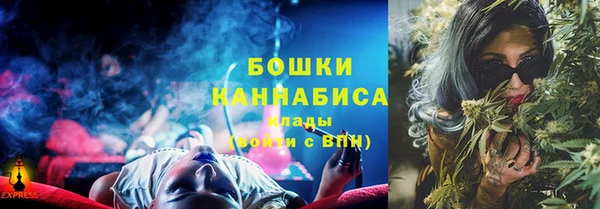 каннабис Лагань