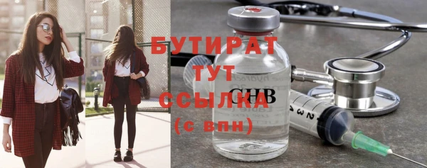 гидропоника Лабытнанги