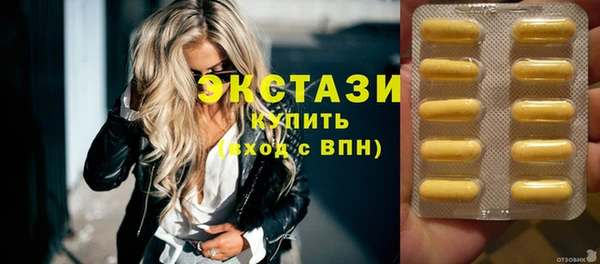 твердый Ладушкин