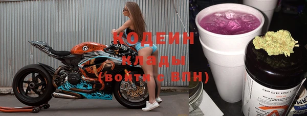 гидропоника Лабытнанги
