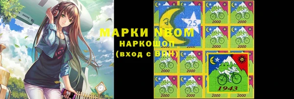 гидропоника Лабытнанги