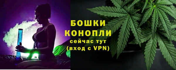 каннабис Лагань