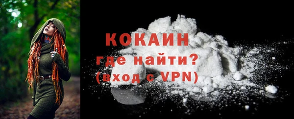гидропоника Лабытнанги
