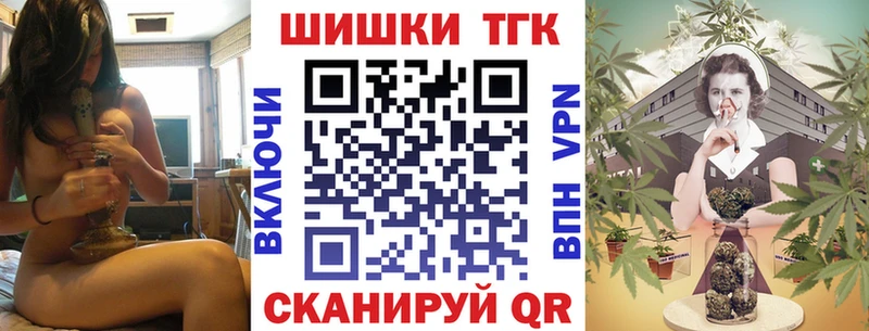 Конопля AK-47 Пыть-Ях